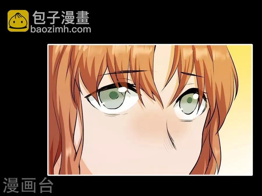 第12话4 黑洞