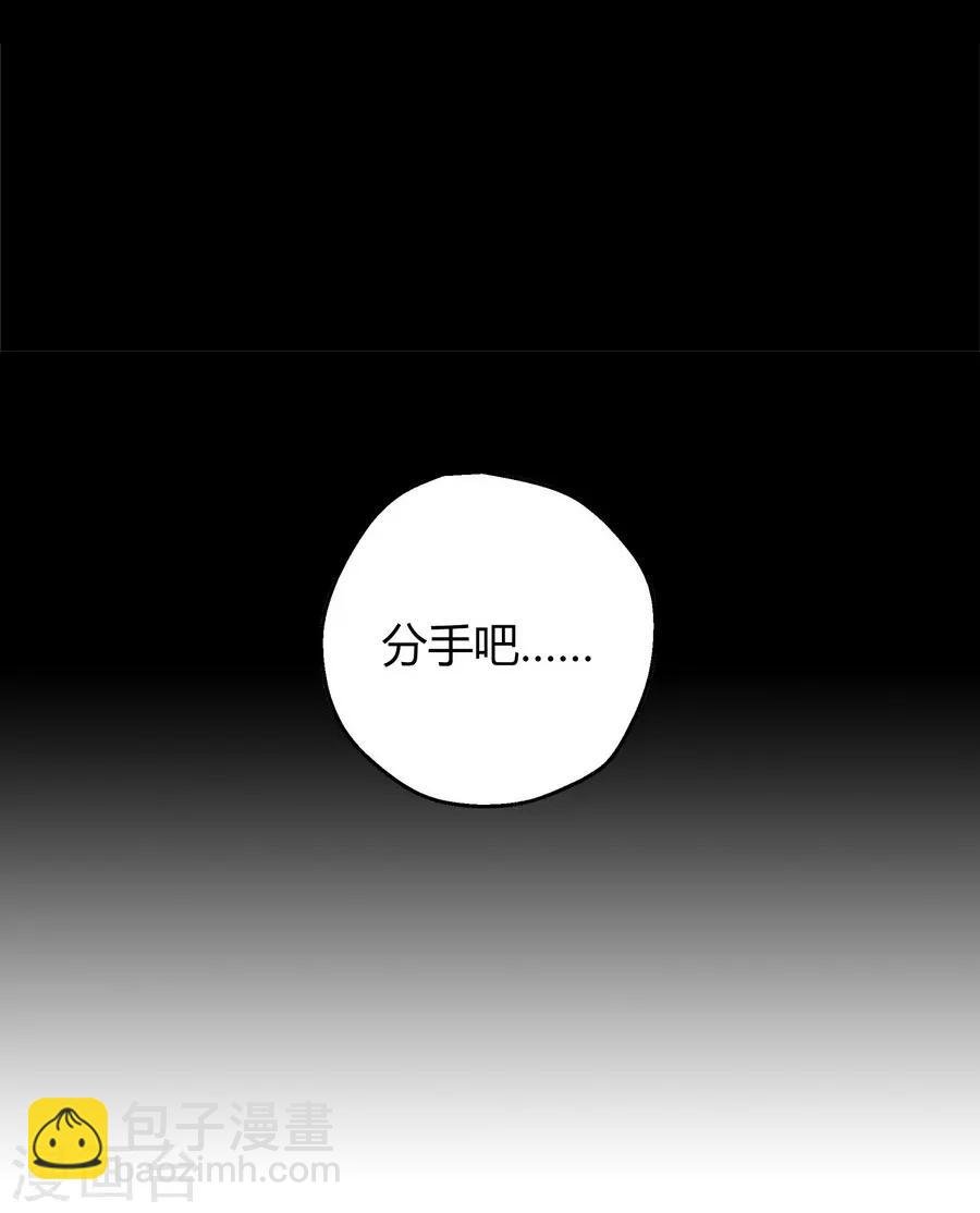 第12话4 黑洞