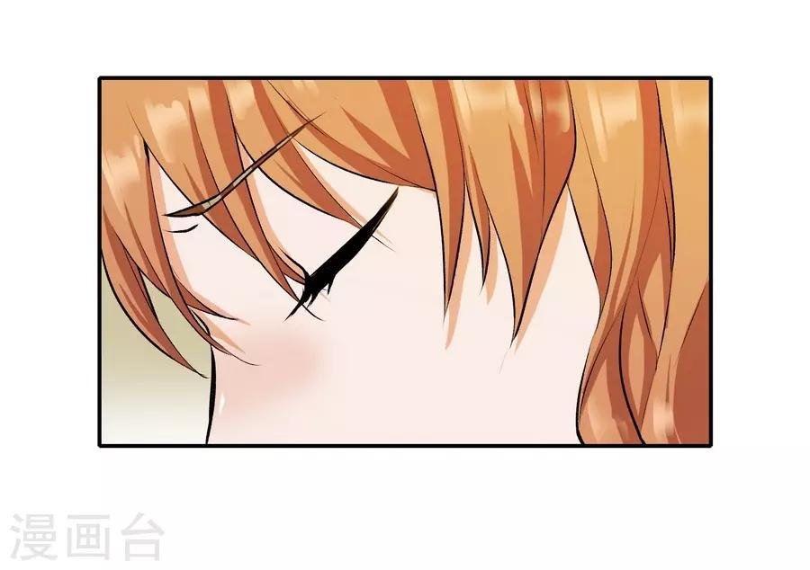 第12话4 黑洞