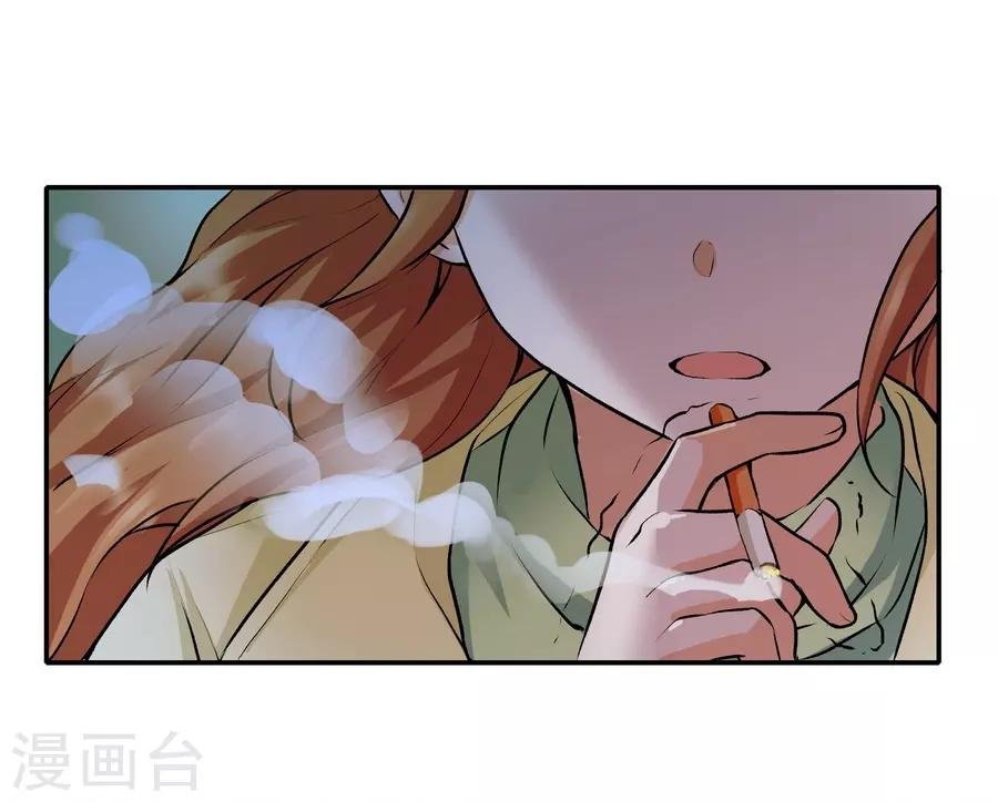 第12话4 黑洞