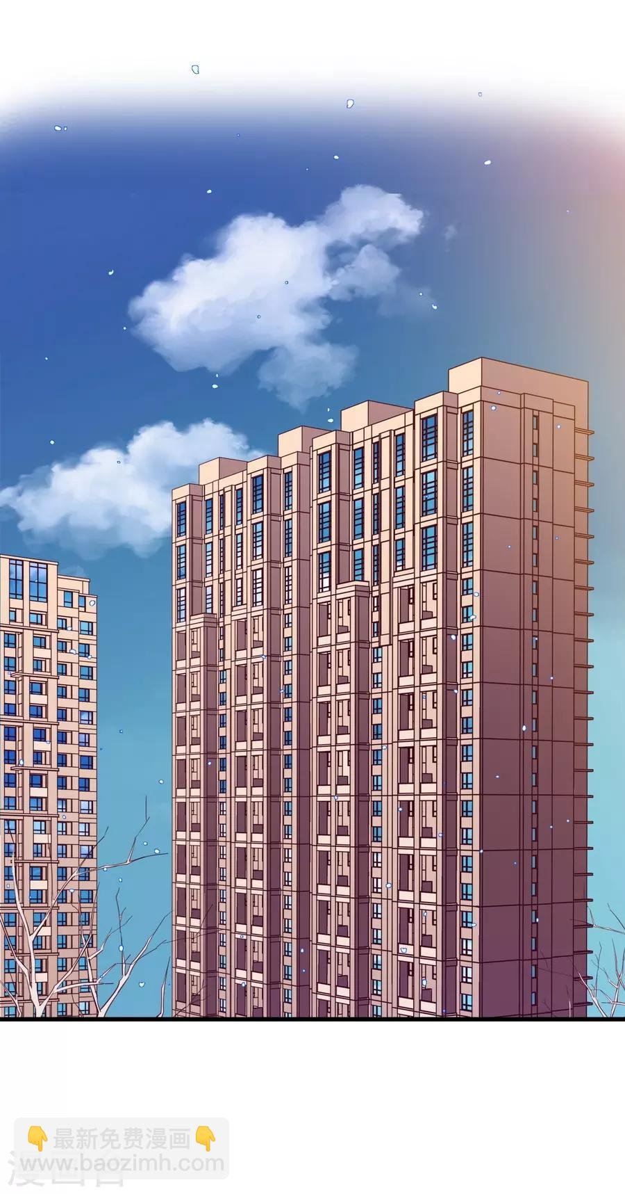 第15话4 冬季恋歌