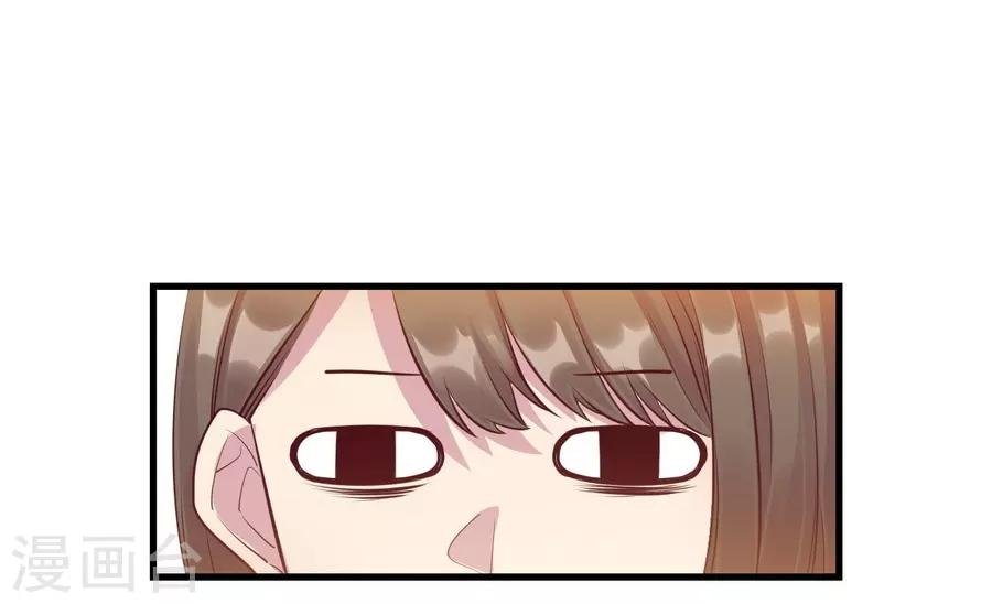 第15话4 冬季恋歌
