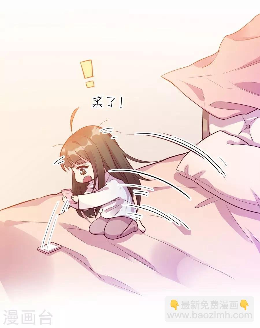 第15话4 冬季恋歌