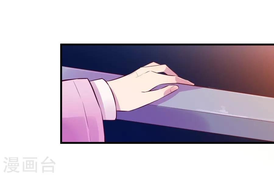 第15话4 冬季恋歌