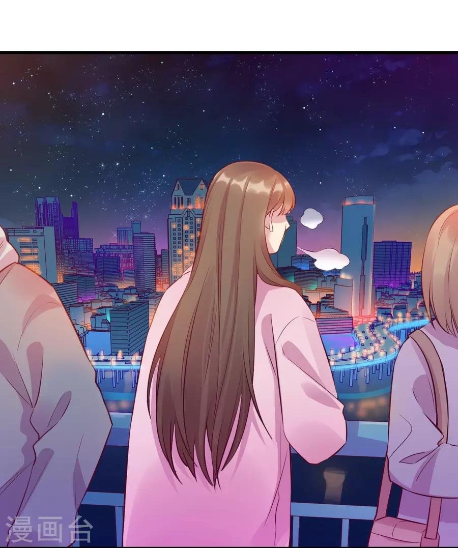 第15话4 冬季恋歌