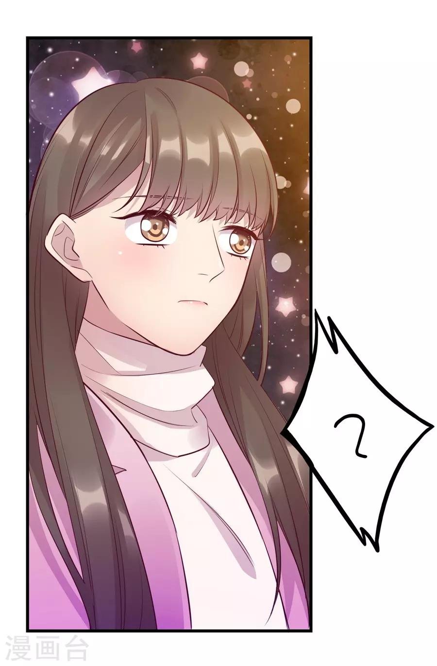 第15话4 冬季恋歌