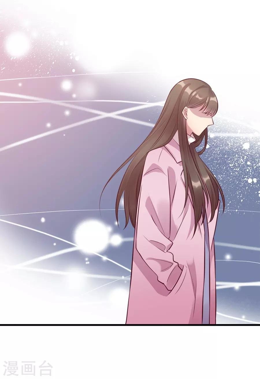 第15话4 冬季恋歌