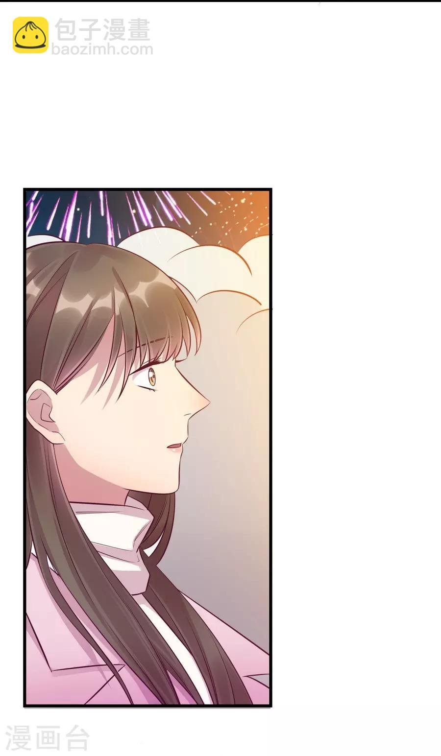 第15话4 冬季恋歌