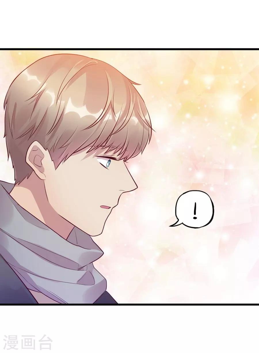第15话4 冬季恋歌