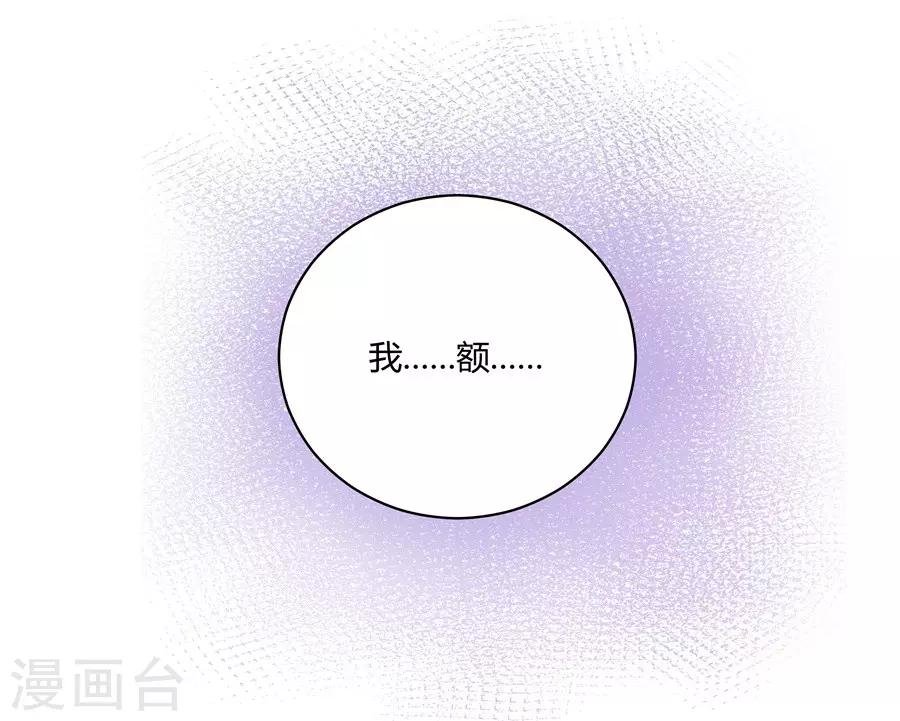 第19话1 情人节