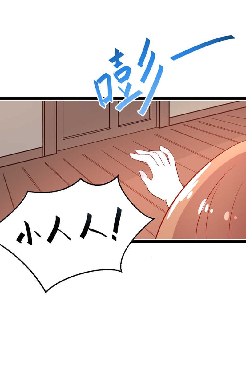 爸爸，你有男朋友？