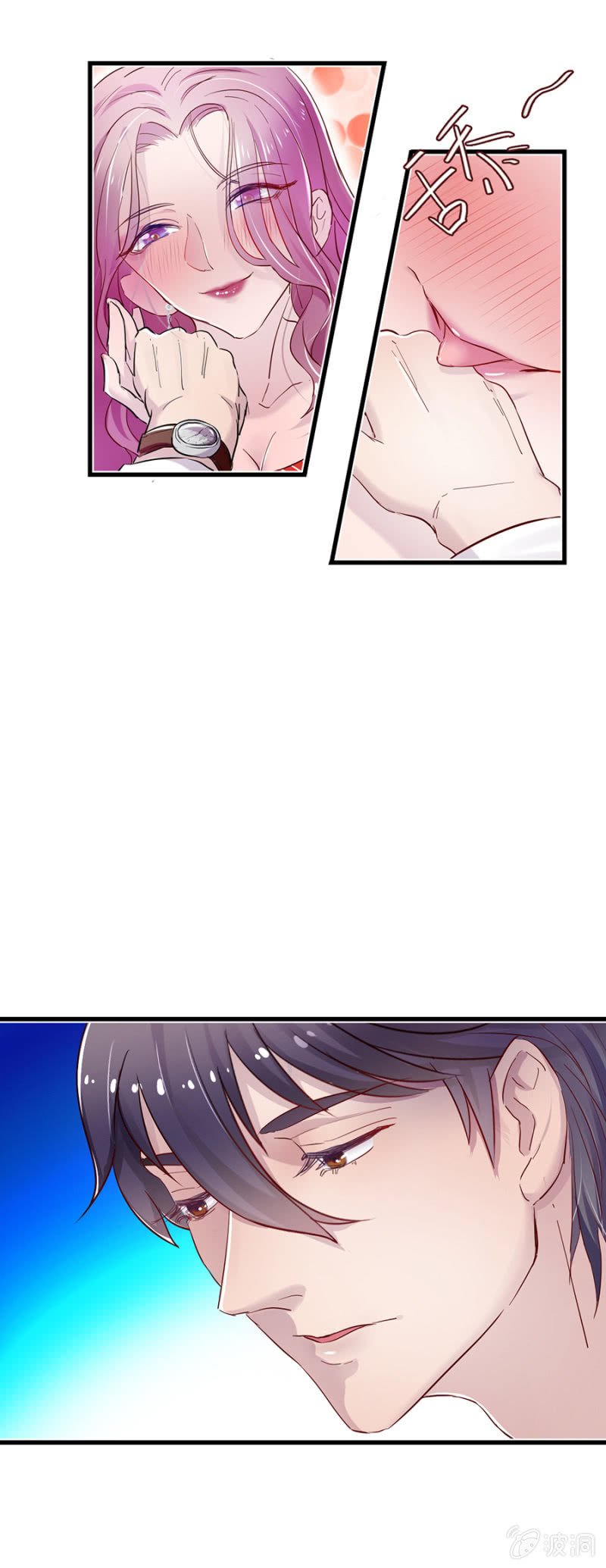 总裁魏浩然