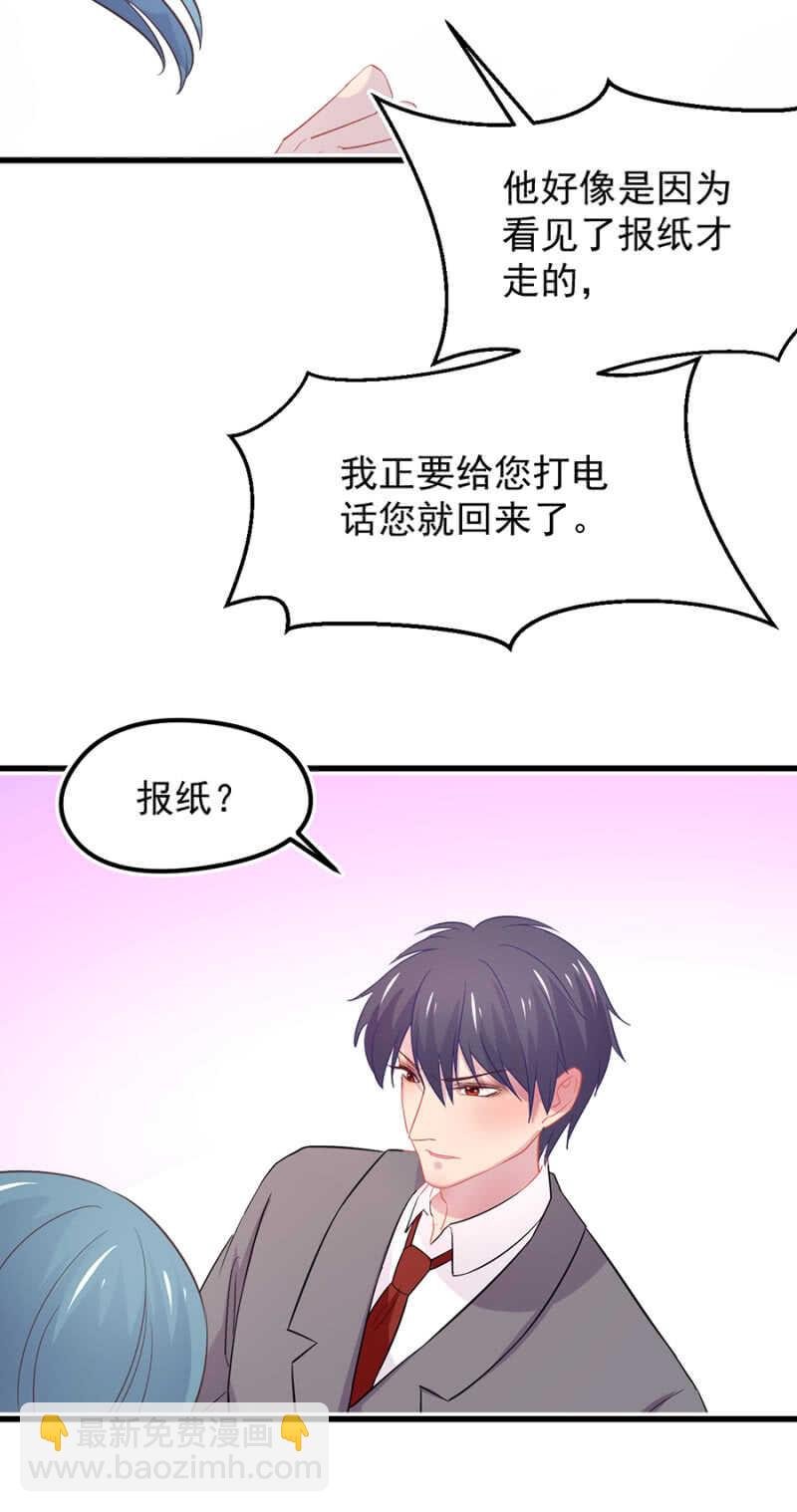 你和她的关系