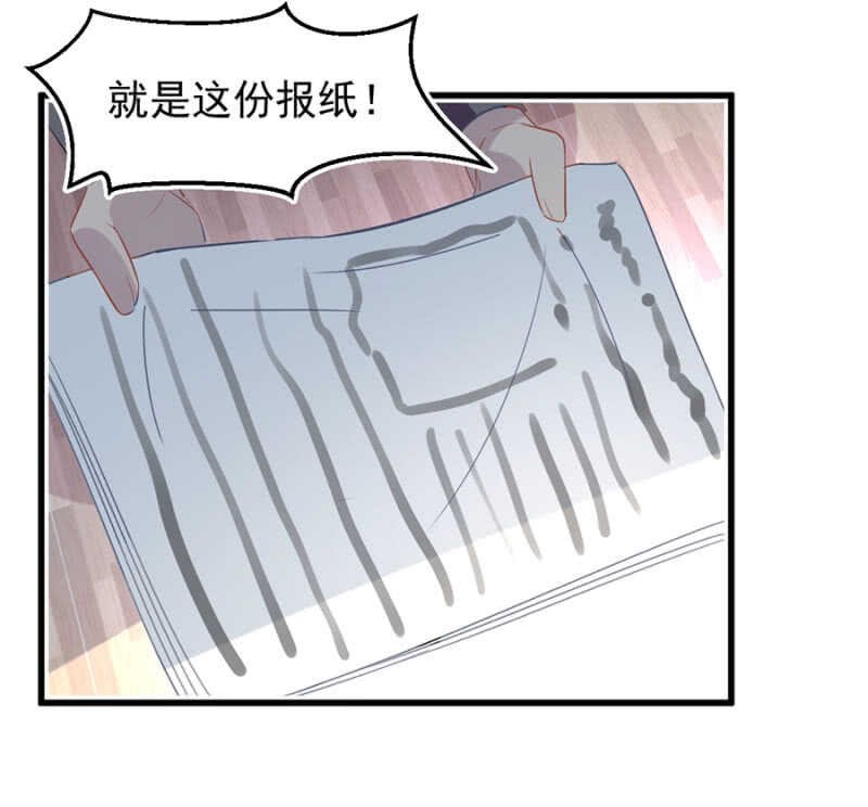 你和她的关系