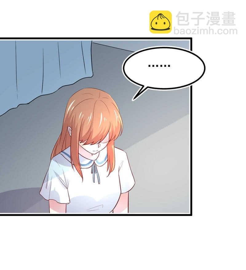 我知道你在骗我