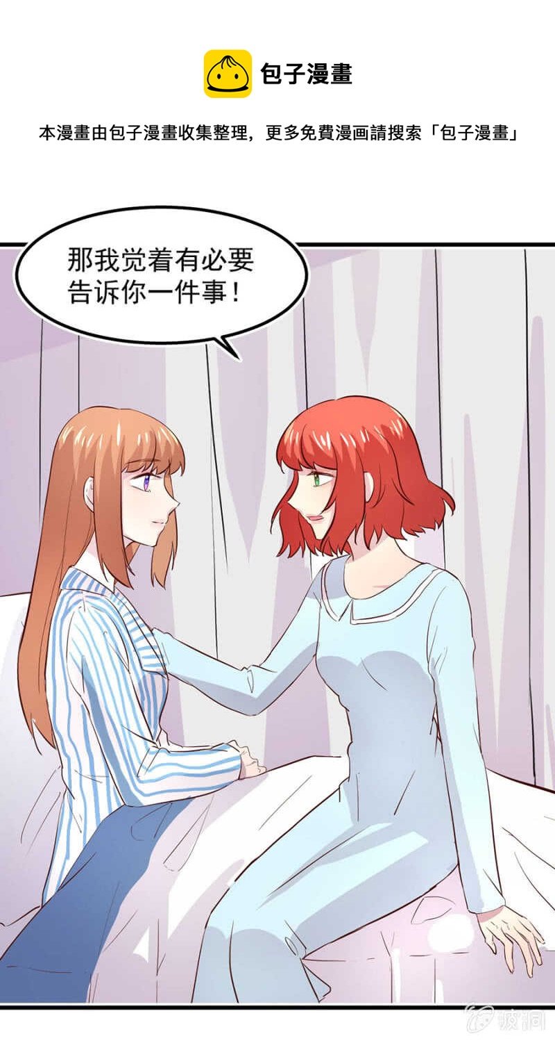 迫不得已？