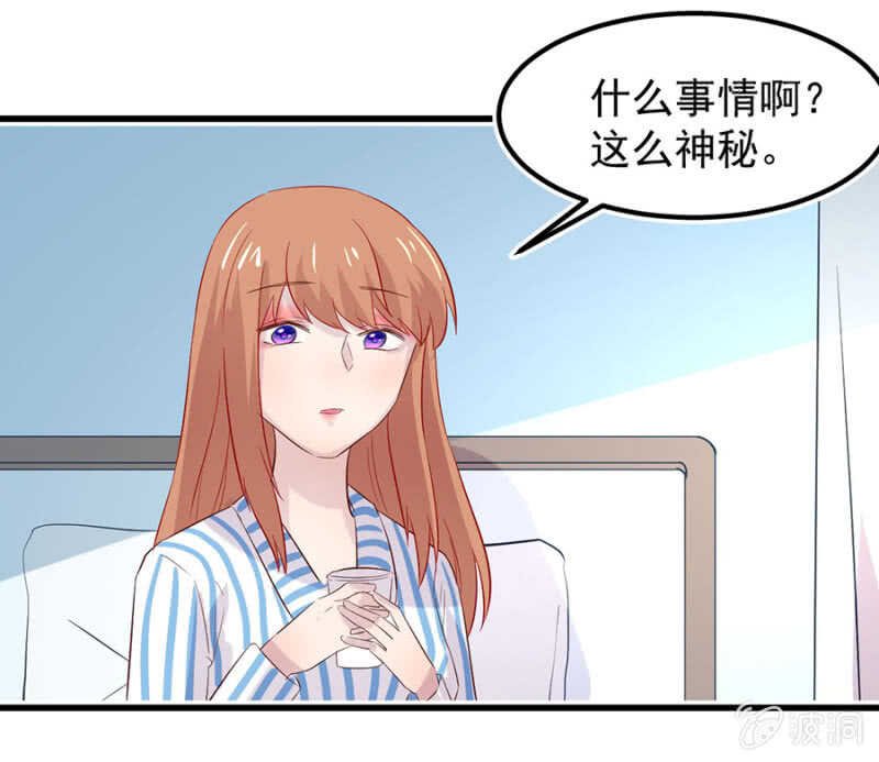 迫不得已？