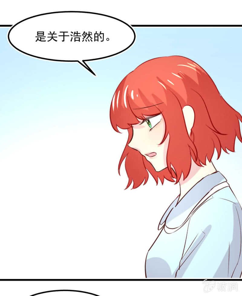 迫不得已？