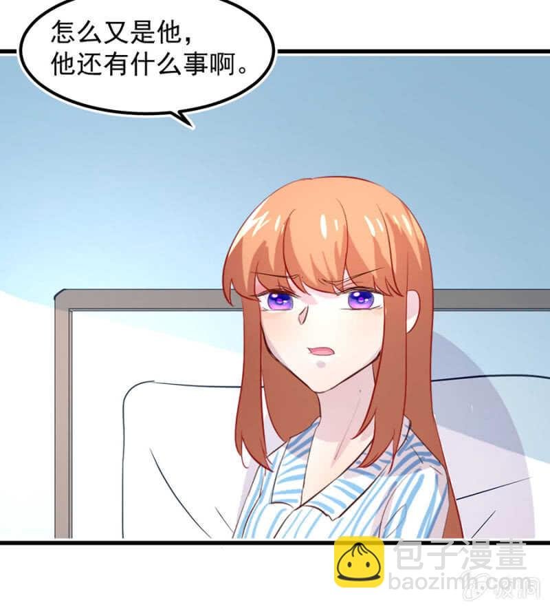 迫不得已？