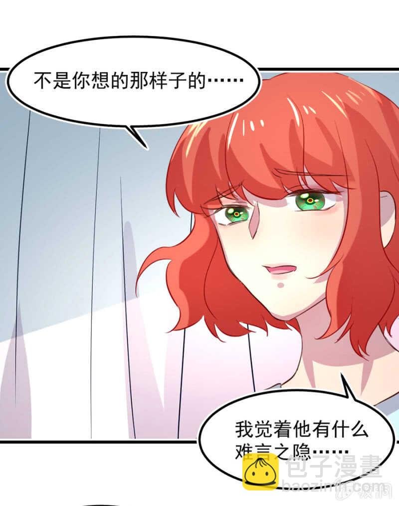 迫不得已？