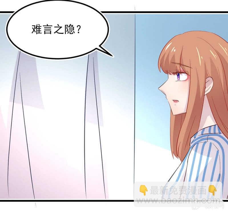 迫不得已？