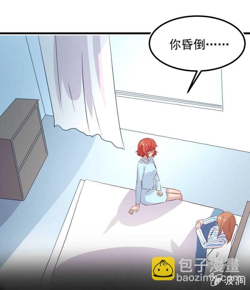 迫不得已？