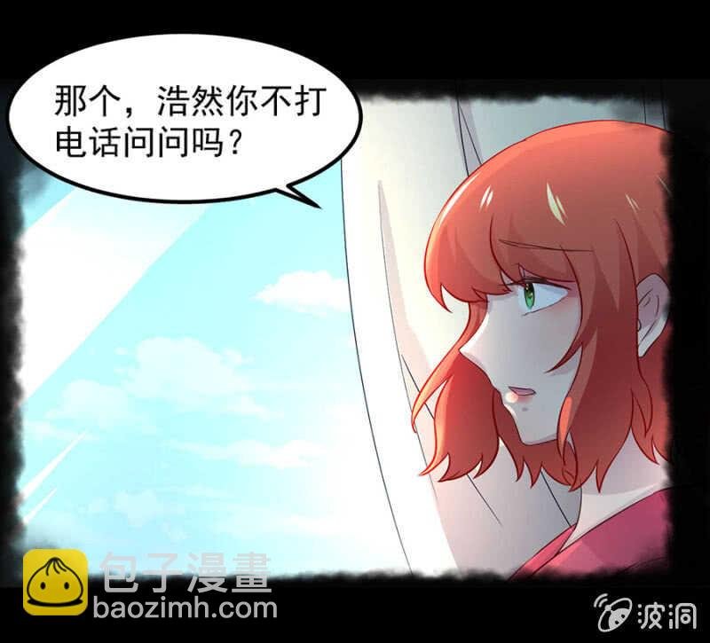 迫不得已？