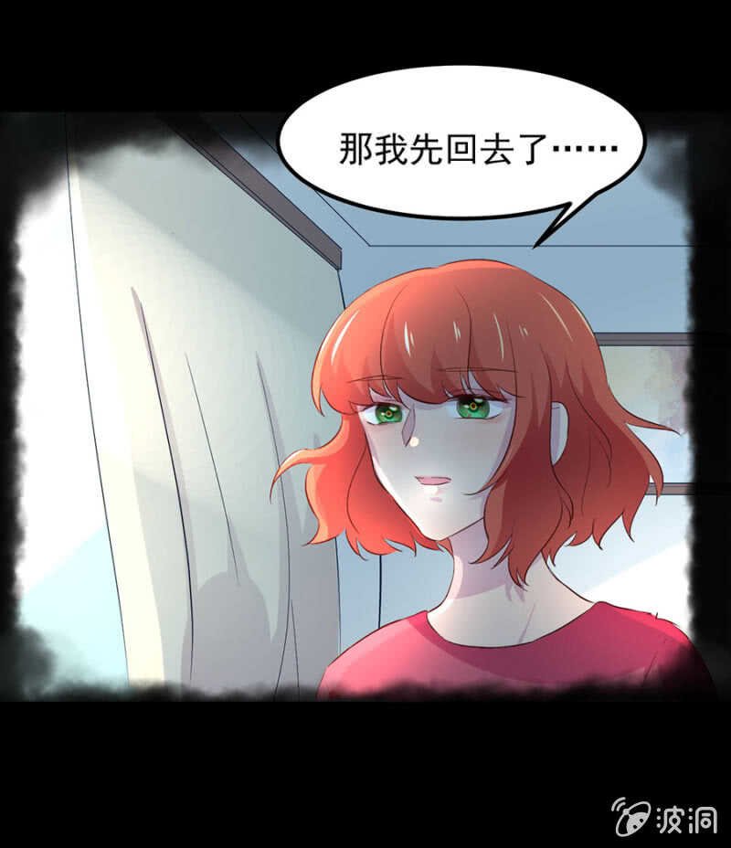 迫不得已？
