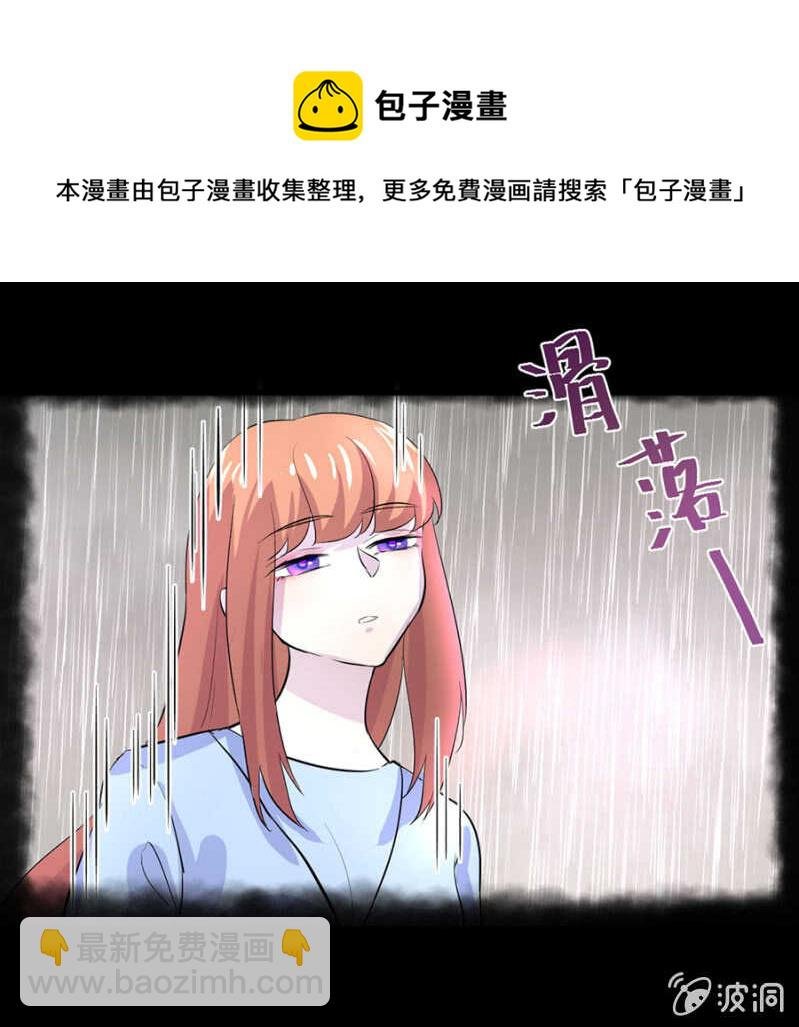 迫不得已？