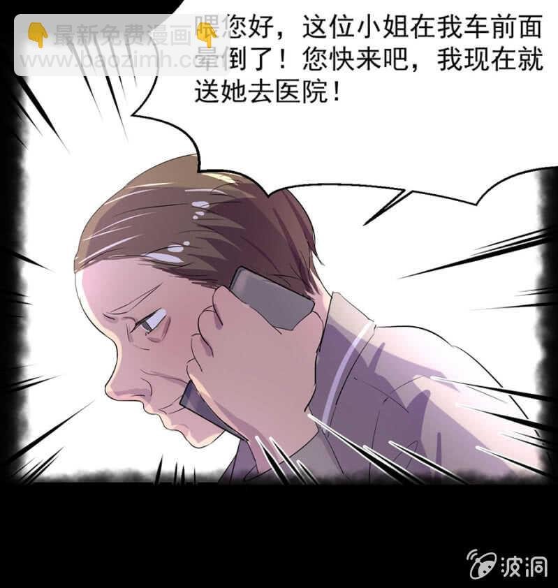 迫不得已？