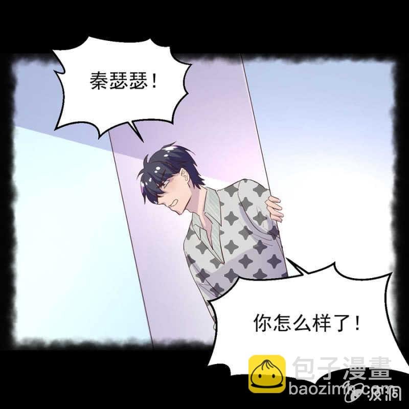 迫不得已？