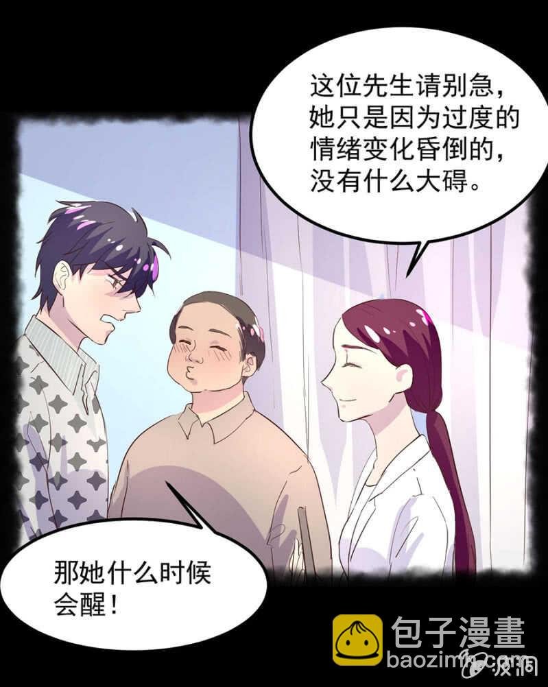 迫不得已？