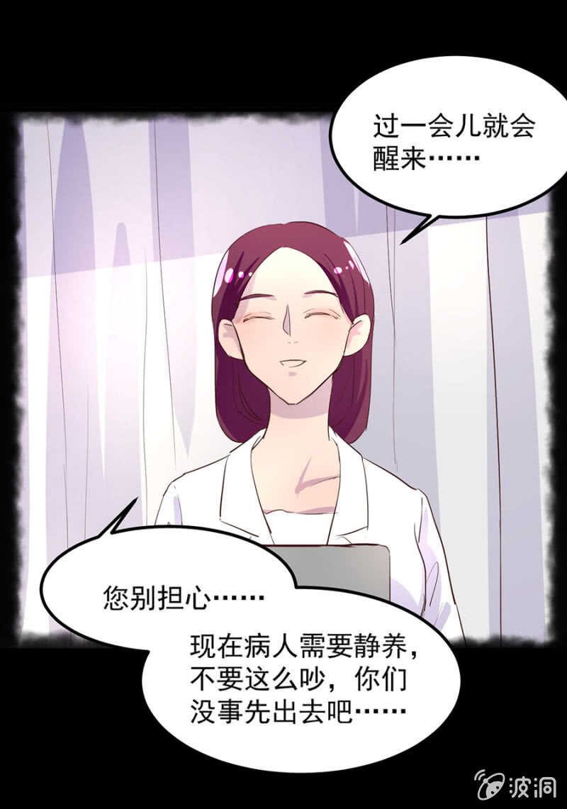 迫不得已？