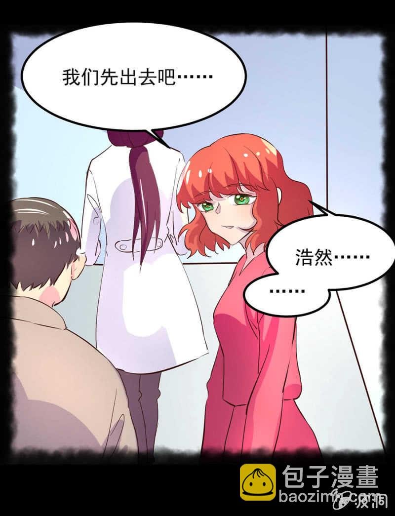 迫不得已？
