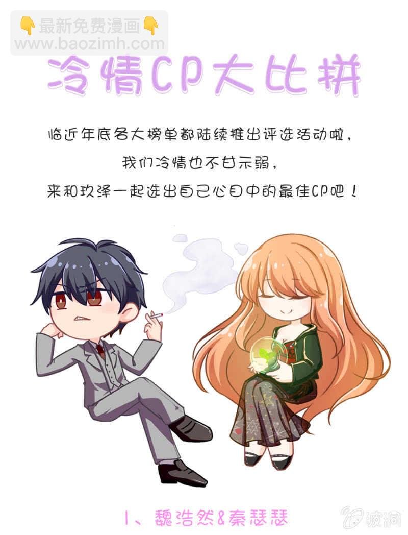迫不得已？