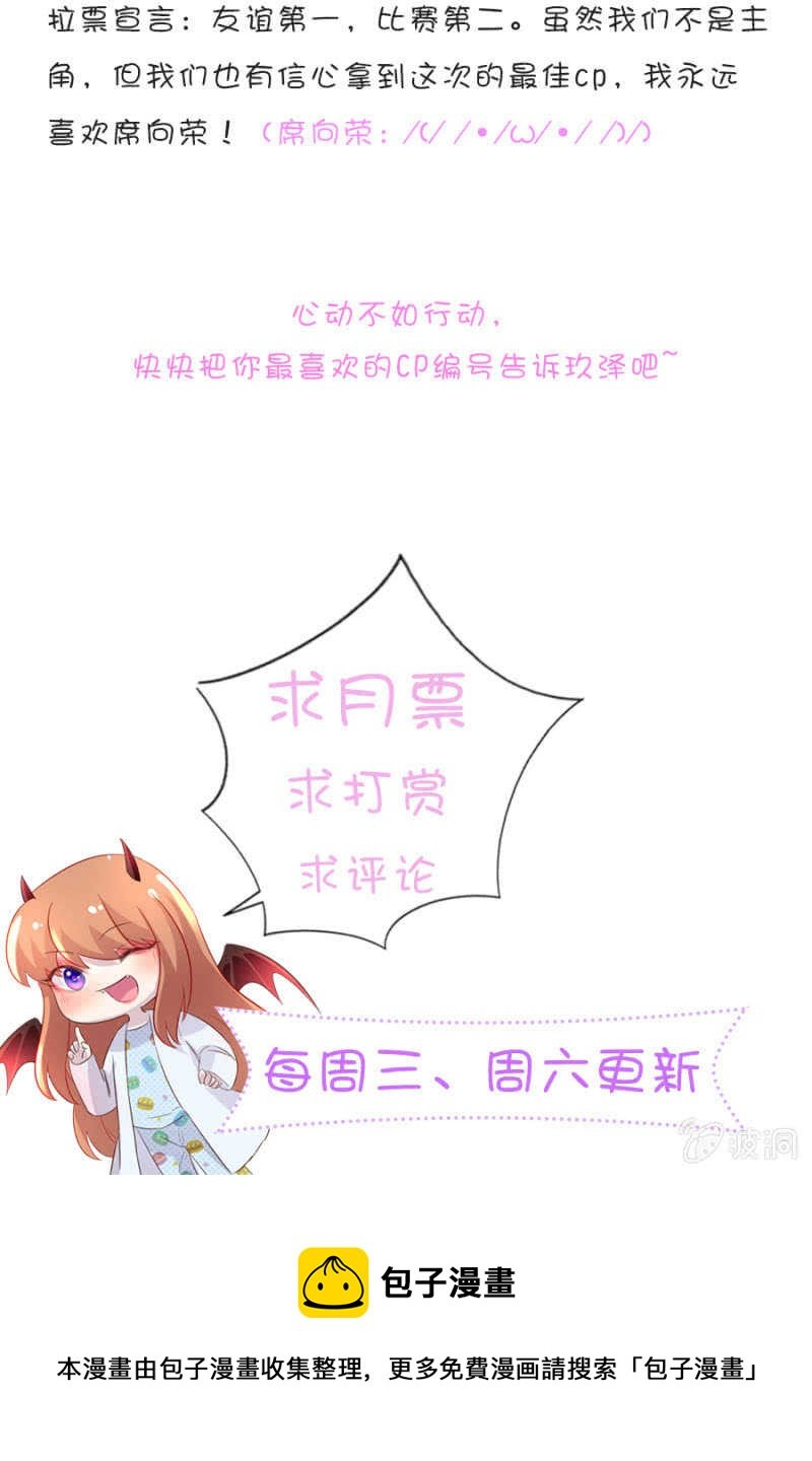 迫不得已？