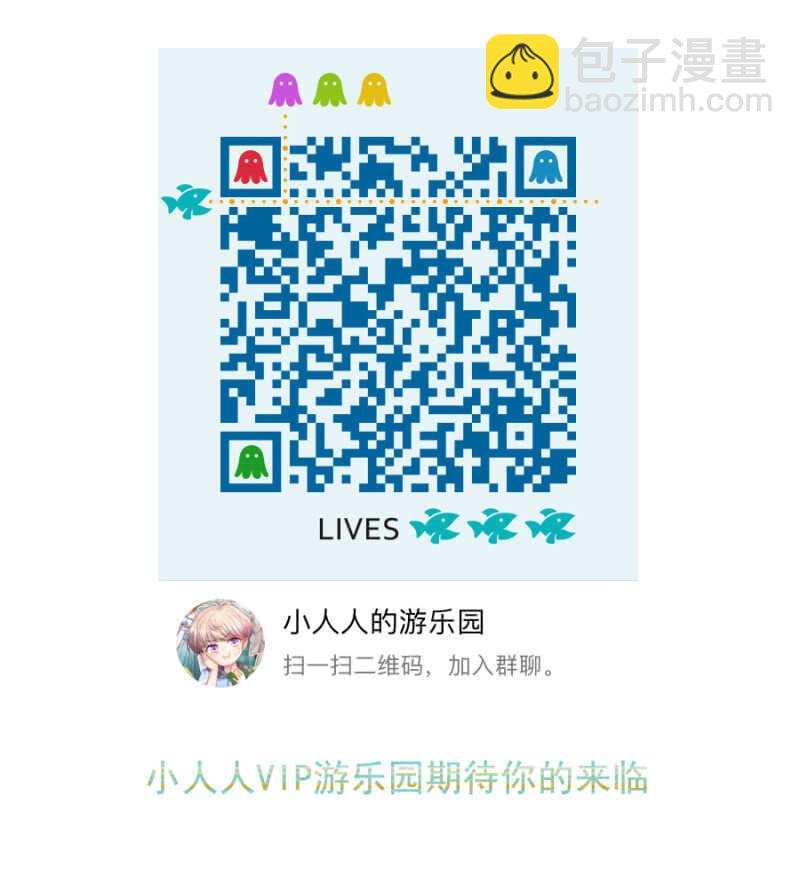 秦瑟瑟失踪