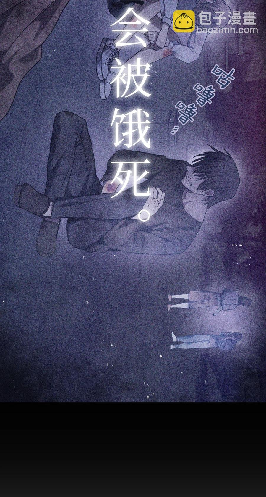 005 弓箭手VS指挥官
