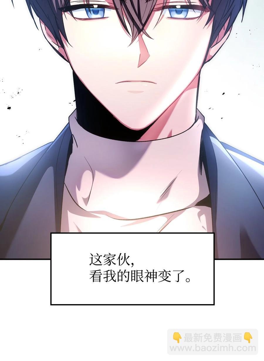 005 弓箭手VS指挥官