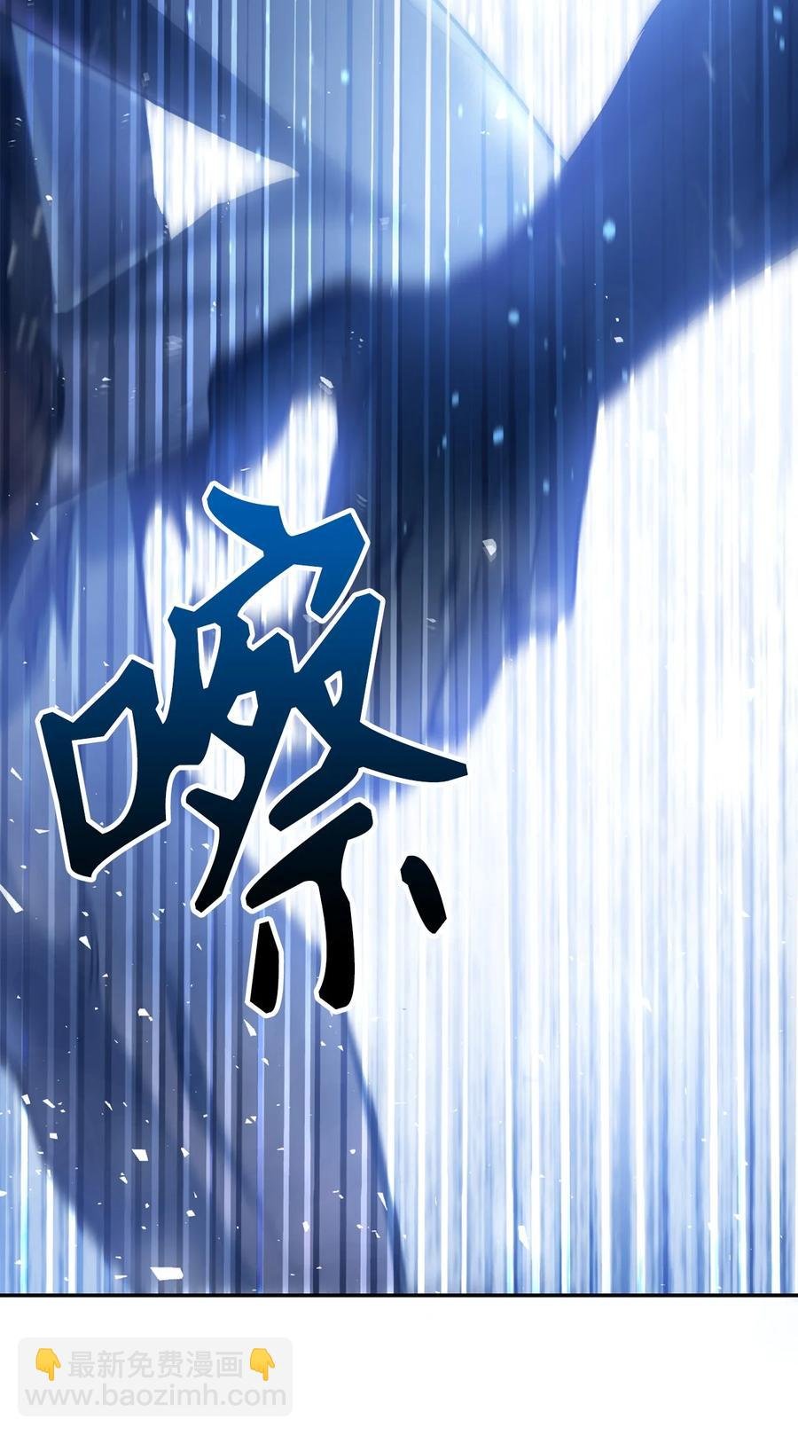 005 弓箭手VS指挥官