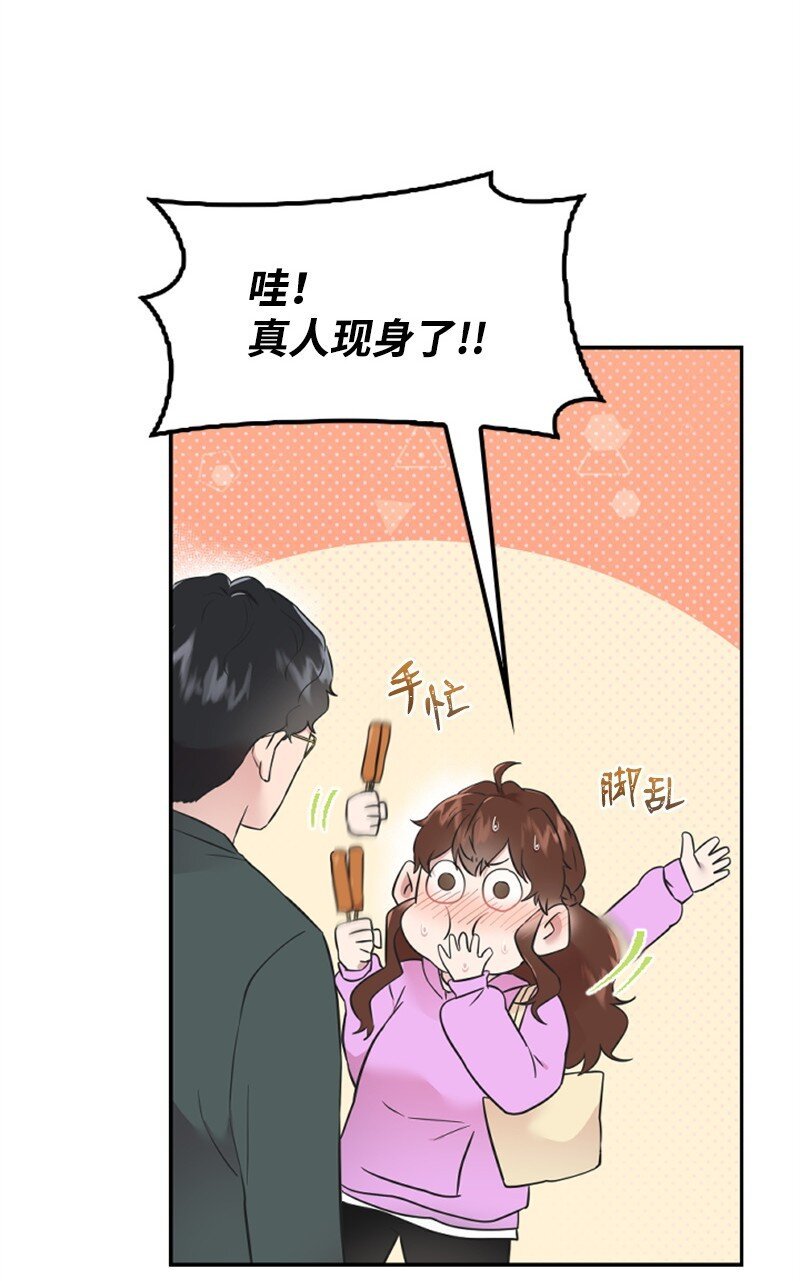 16 赵清争夺战