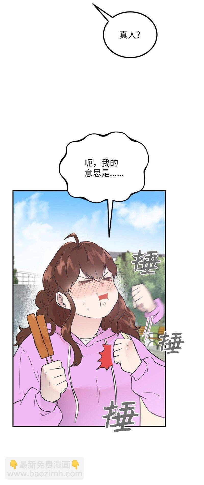 16 赵清争夺战