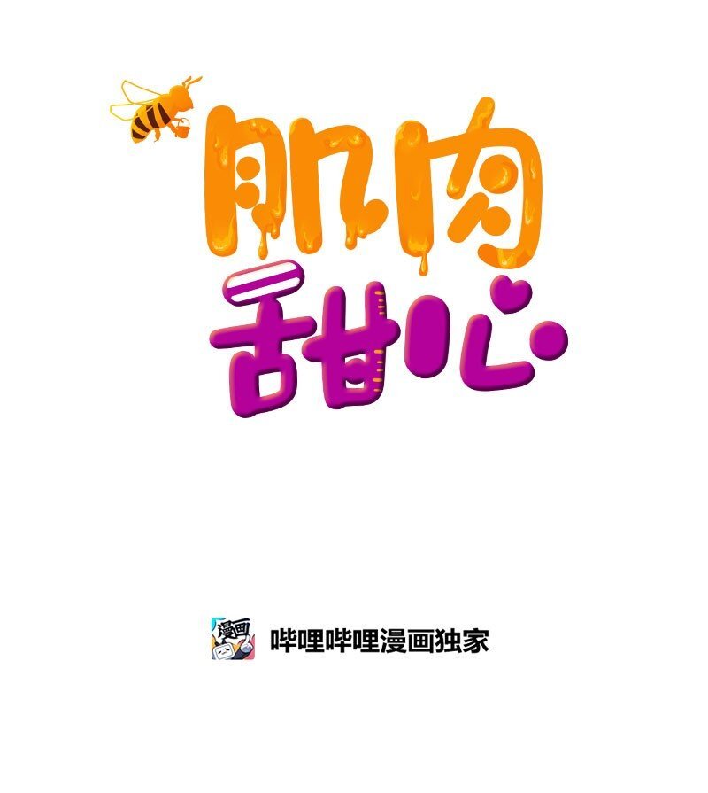 16 赵清争夺战