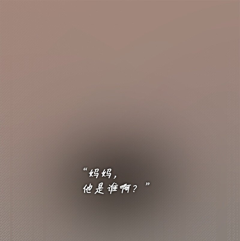 16 赵清争夺战