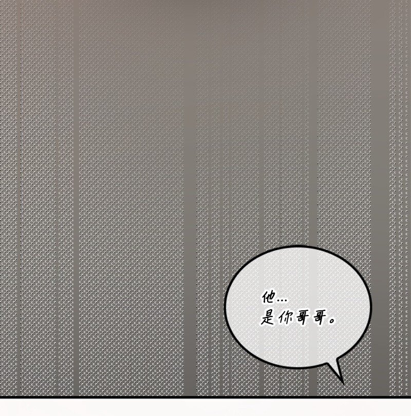 16 赵清争夺战