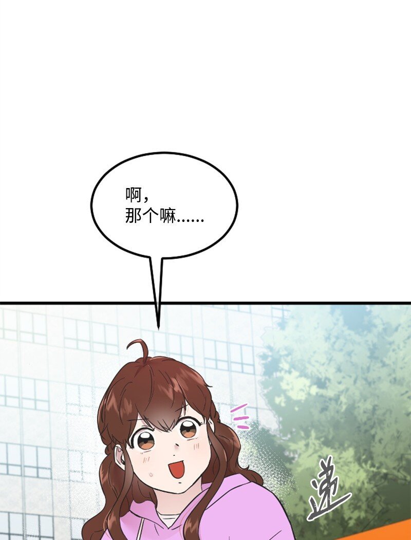 16 赵清争夺战