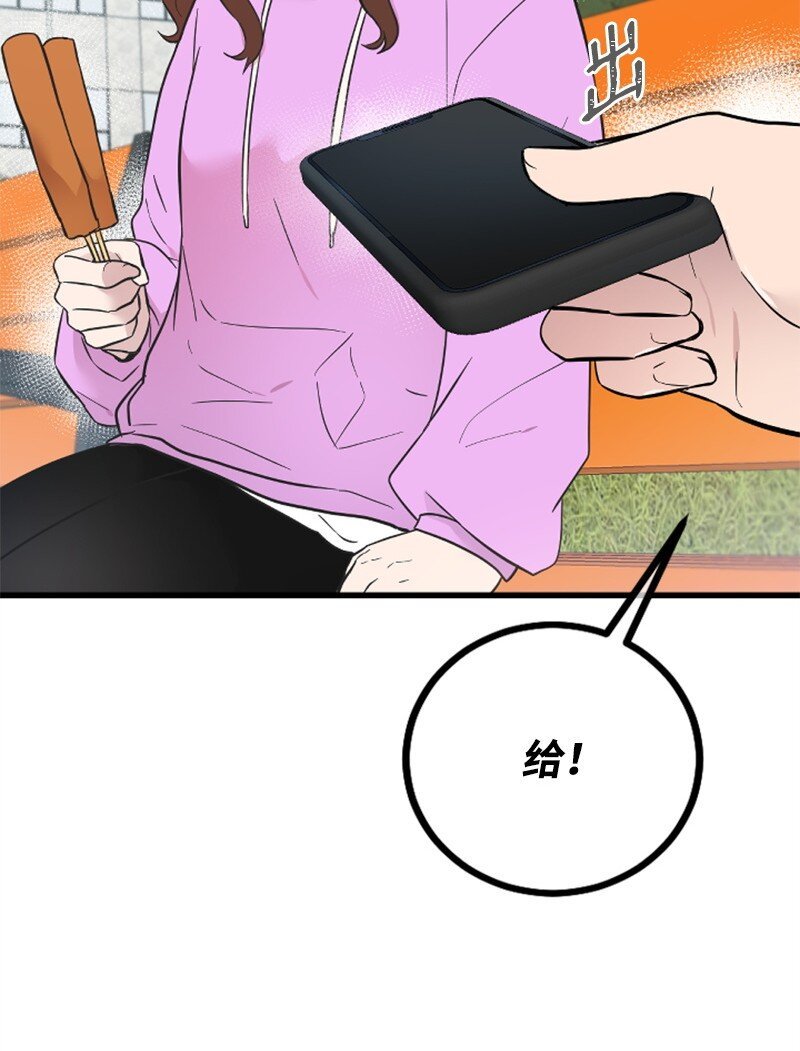 16 赵清争夺战