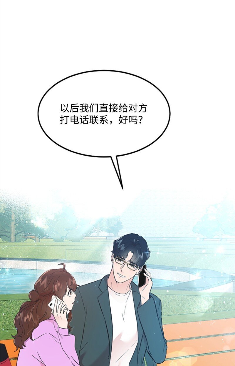 16 赵清争夺战