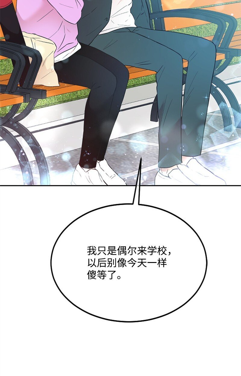 16 赵清争夺战