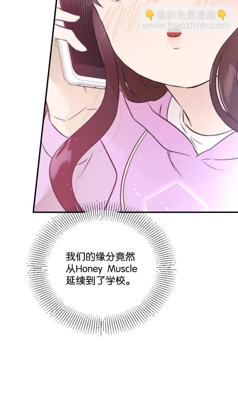 16 赵清争夺战